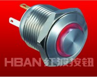 Ring Illuminated Metal Push Button Switch HBGQ16H-10E/J