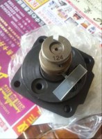 Rotor head 096400-1240 for TOYOTA