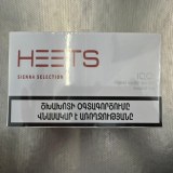 Heets (Sieena Selection)