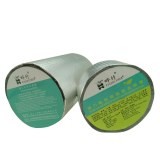 High quality self-adhesive Aluminium lamination butyl tape caulk with waterproof and se...