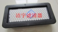 Lawnmower air filter-jieyu lawnmower air filter-the lawnmower air filter supplier for...