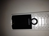 Partnership of telephone Mobil Samsung