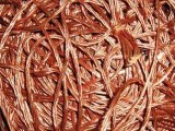 SALE OF NON-FERROUS METALS