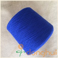Good anti-pilling cashmere woolen yarn