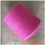 50% wool with 50% Nylon woolen yarn,blending yarn for knitting