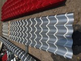 Insulation steel composite panel