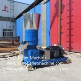 Animal feed pellet machine