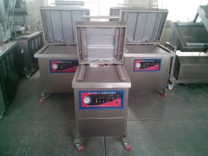 Food packing machine