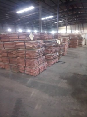 Copper cathode to sell
