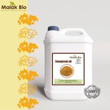 Malak Bio - Lip balm with Argan oil in bluk