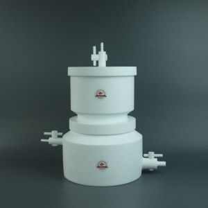 PTFE customizable Buchner funnel suction filtration device