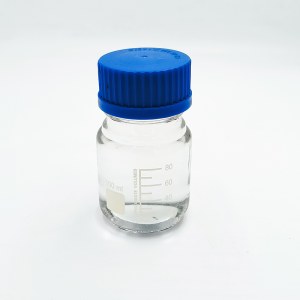 Methyl trifluoroacetate