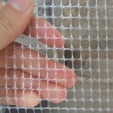 Yazheng Plastic Netting