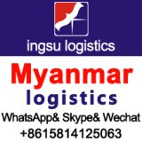 Land transportation& courier from Guangzhou to Mandalay& MDL(customs clearance)