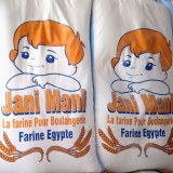 Brand JANI MANI 50 kg multipurpose flour great quality great brand long shelf life