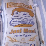 High Quality Wheat Flour - JANI MANI 50 Kg - Egyptian Brand