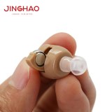 JH-900a ITE Hearing Aid / Hearing Amplifier