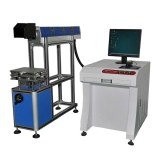 CO2 laser marking machine KC1 fast type