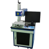 CO2 laser marking machine 20W