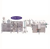KDM-920 Automatic Blister-Cartoning Machine