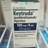 Keytruda (Pembrolizumab) Injection 100 mg /4ml For Sale