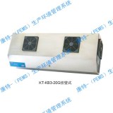 Good quality ozone generator