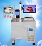 10 watt fiber laser marking machine with TaiYi brand