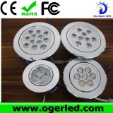 Shenzhen Supplier Dimmiable LED Ceiling Down Light