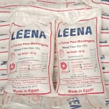 Best African Wheat Flour - LEENA 50 Kg - Egyptian Brand ready for exporting