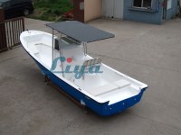 Liya 7.6m fiberglass center console fishing boats and yachts