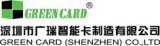 Green Card (Shenzhen) Co.,Ltd