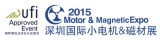 Exhibition on Small Motor, Electric Machinery & Magnetic Materials,Shenzhen,China May...