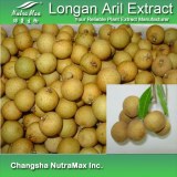 Longan Aril Extract (sales07@nutra-max.com)