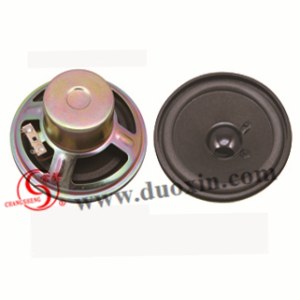 101mm loudspeaker Car speaker DXYD101N-50P-32A