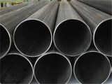 Structure Carbon Welded Steel Pipe for Construction Building Material