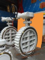 Metal Seated Tri-eccentric Butterfly Valve