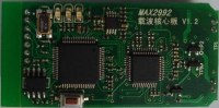 MAX2992 PCBA module,OFDM power line communication modle,powerline communication