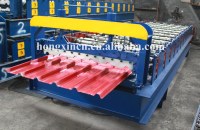 Roll Forming Machines Provided