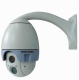 Up to 150m night vision - Outdoor IR high speed dome camera MG-HIR series