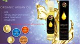 Argan oil