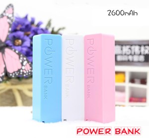Mobile charger power bank 2600 mah perfume section portable USB backup battery charger...
