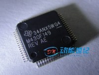 New Arrival Hot Sale MSP430 MSP430F149 MSP430F149IPMR For IC Ultra-Low-Power Microcontr...