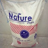 Best African Brand wheat flour from Egypt - NATURE ORGANIQUE 50 KG