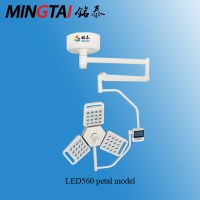 Mingtai LED560 petal model surgery lamp