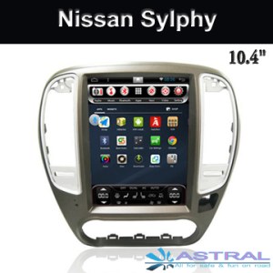 Vertical Screen Central Multimedia Nissan Sylphy GPS Navigation Factory