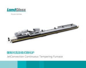 Fl glass tempering furance supplier