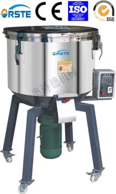 Plastic Material Storage Mixing Mixer