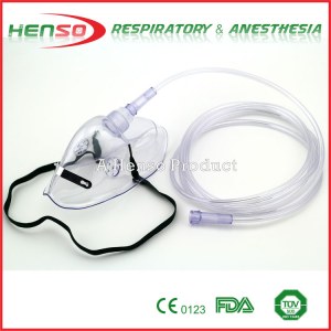 Henso Oxygen Mask