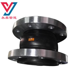 Hot sell rubber expansion joint