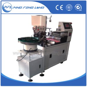 PFL-B01 Automatic wire crimping machine